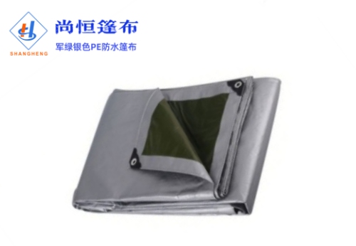 10×15米克重100g軍綠銀色pe篷布規(guī)格尺寸參數(shù)